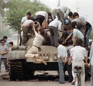 China Tiananmen Crackdown