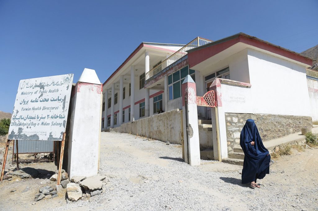 L'hôpital de Salang. Après 15 ans et 10 milliards de dollars d'aide occidentale, l'Afghanistan est toujours un pays très instable et bien en dessous de tous les standards de développement. (photo AFP)