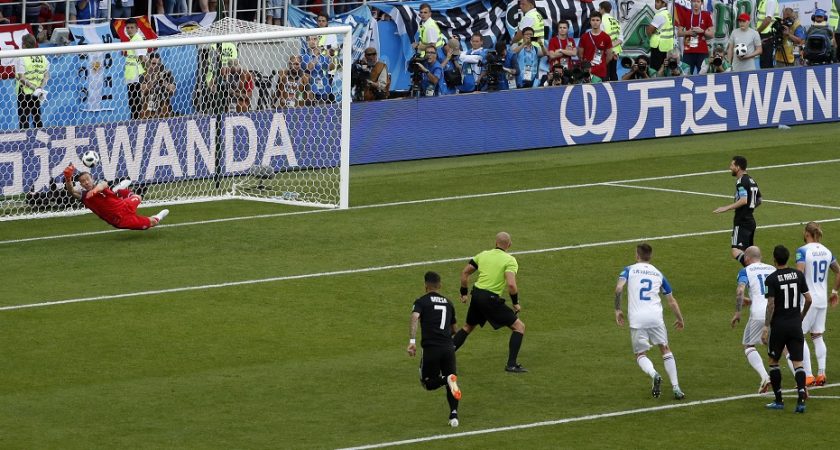 L'Argentine de Messi tenue en échec par les Islandais - Coupe du monde