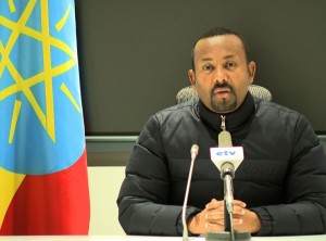 Le Premier ministre éthiopien Abiy Ahmed.