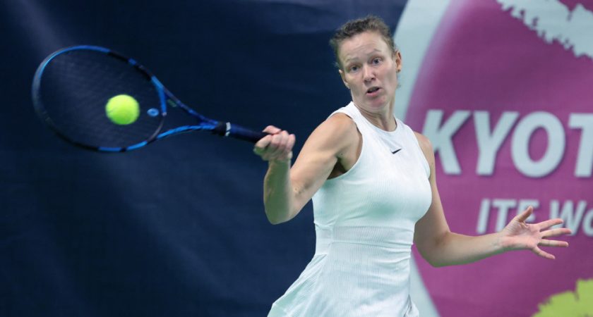 Laura Correia competing at the KYOTEC OPEN in Luxembourg