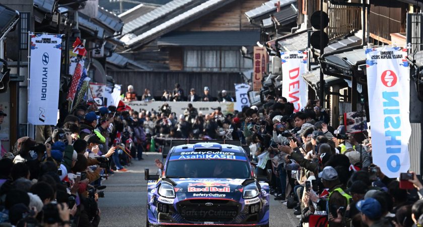 [Rallye du Japon]  Ogier s’impose, Munster cinquième